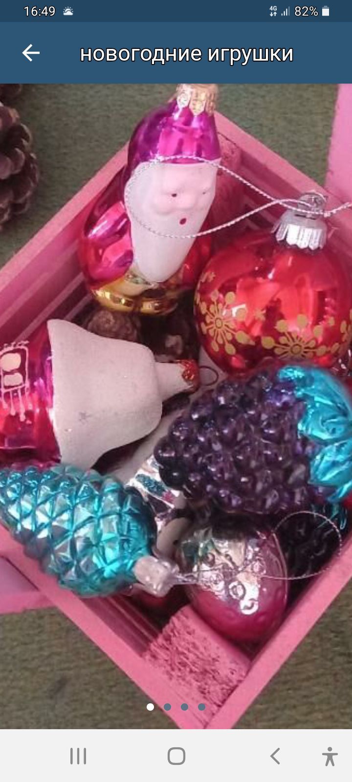 елочные игрушки - Aşgabat - img 1