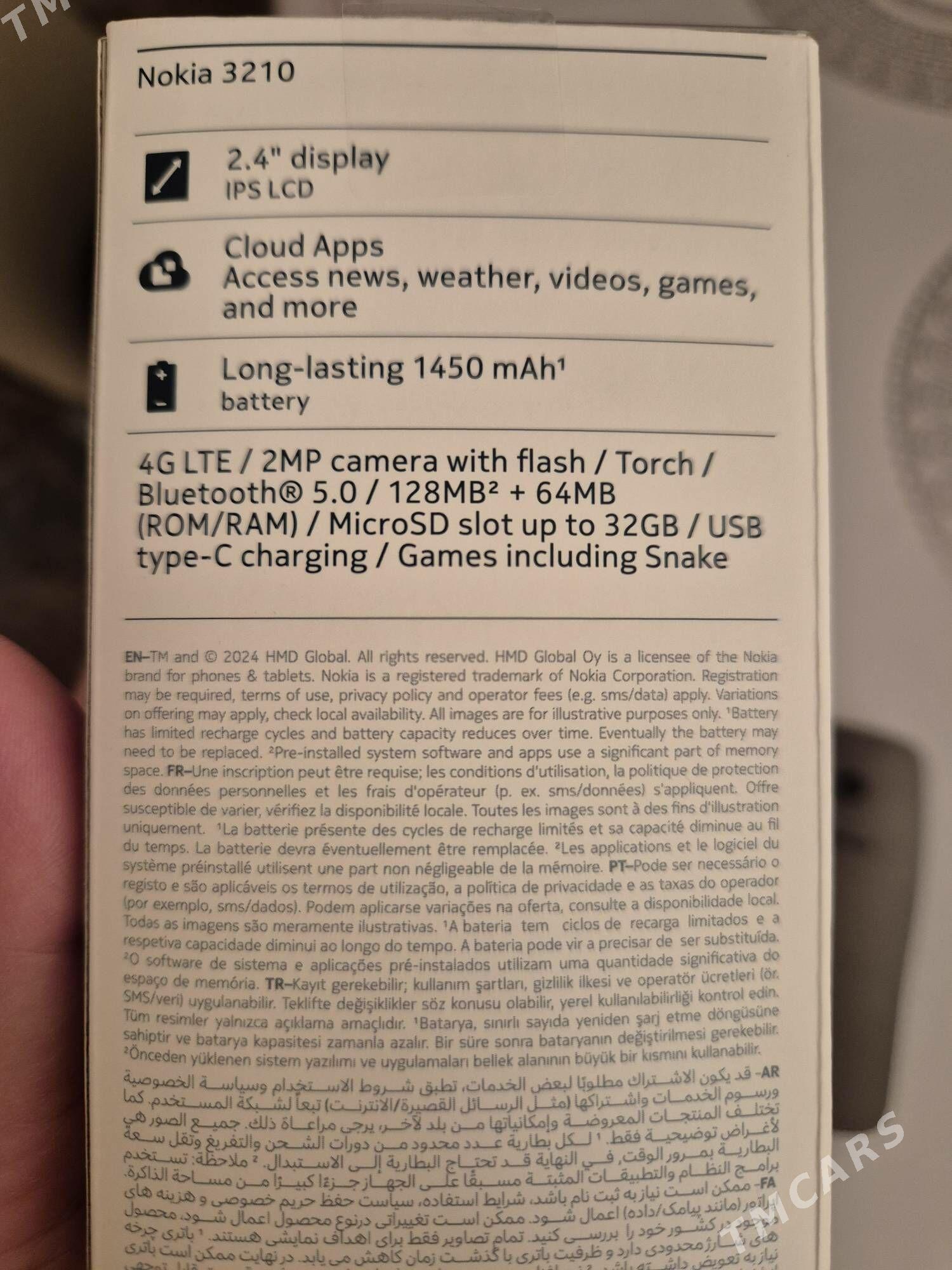 telefon - Ашхабад - img 4