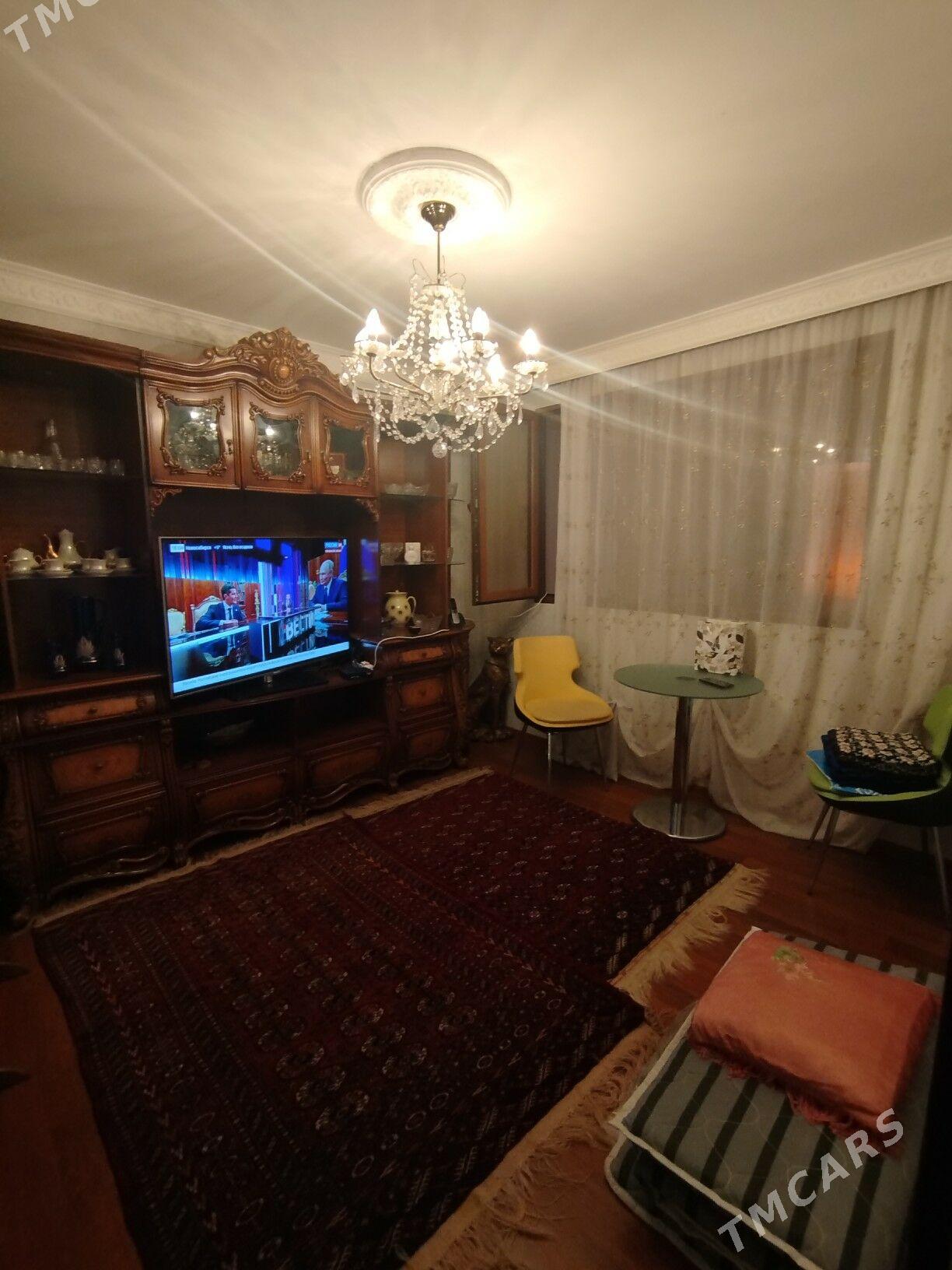 11 мкр 4/1 этаж 1 ком - 11 mkr - img 1