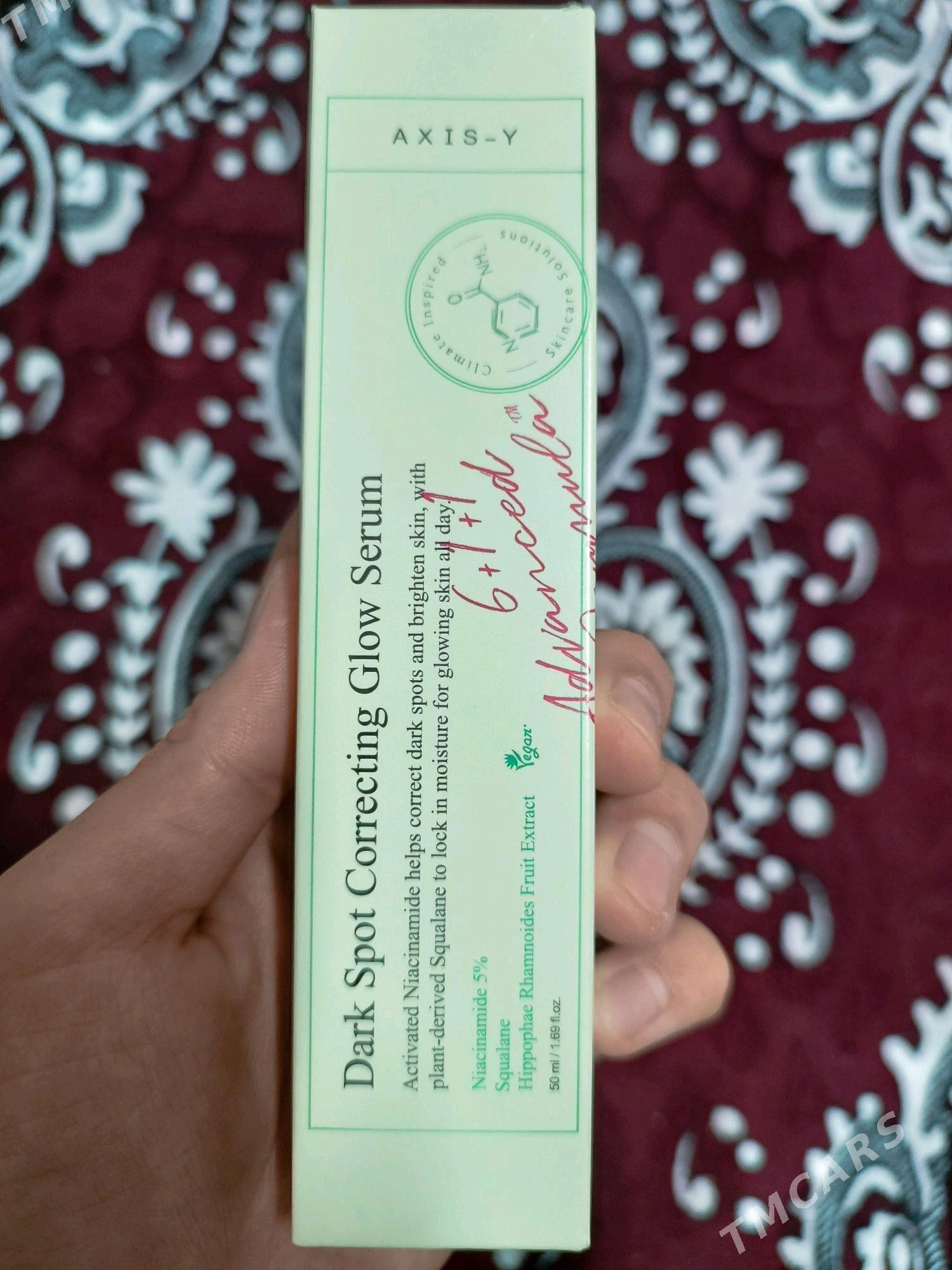 Dügürtük üçin AXIS-Y - Ашхабад - img 2