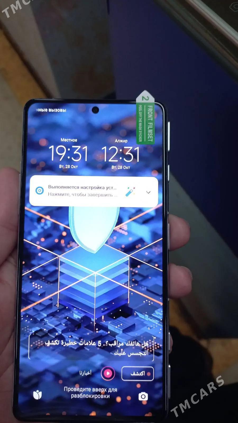 Redmi k40 - 11 mkr - img 1