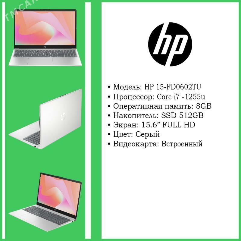 Noutbuk HP 15-FD0602TU (Core i7 -1255u) - Ашхабад - img 1