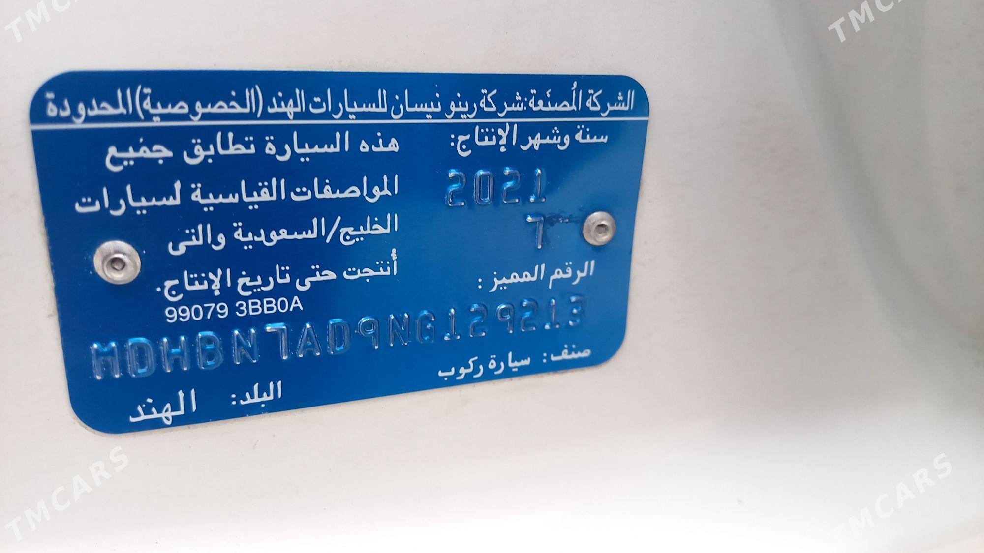 Nissan Sunny 2021 - 146 000 TMT - Aşgabat - img 6