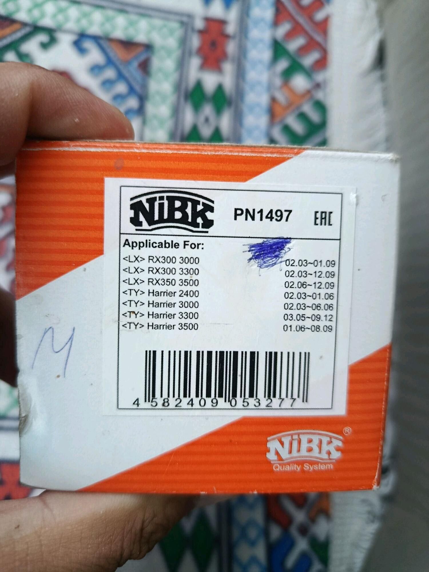 NIBK KALOTKA ARGINAL TAZE RX 200 TMT - Aşgabat - img 7