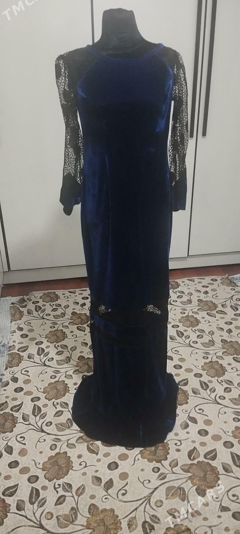 koynek - Балканабат - img 2