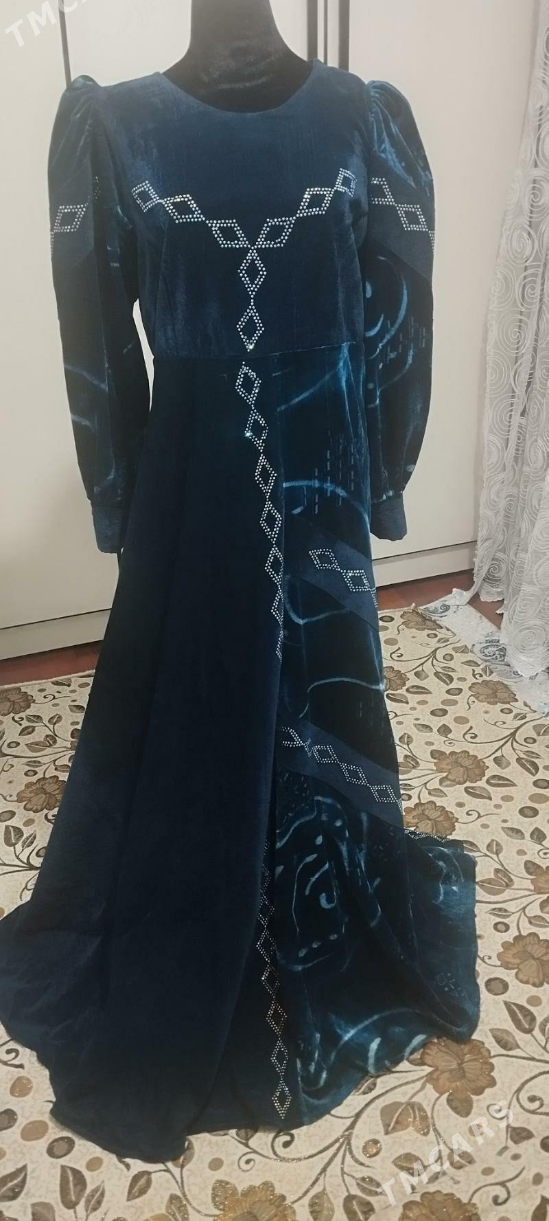 koynek - Балканабат - img 4