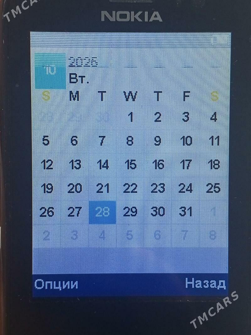 prastoy telefon Nokia - 5 мкр - img 6