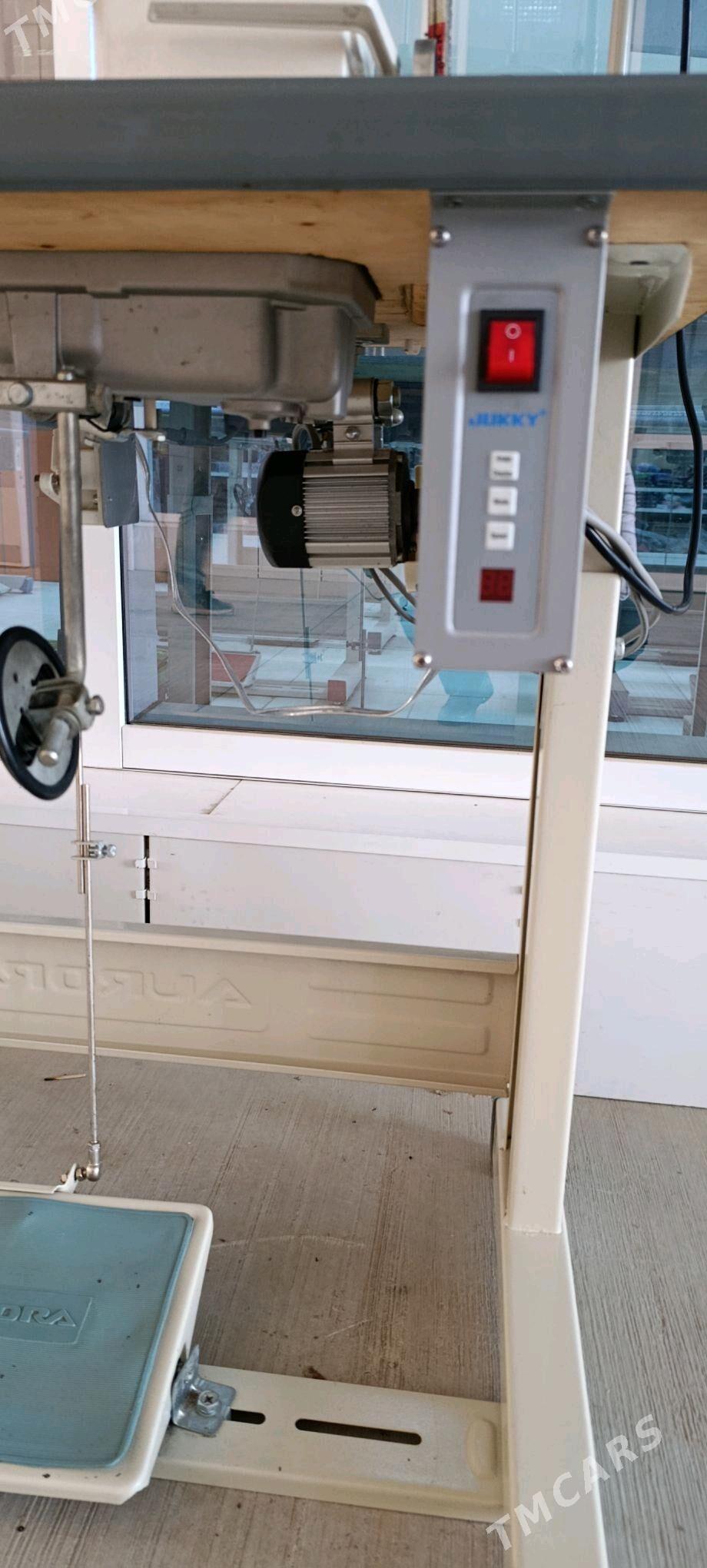 Aurora - Бузмеин - img 1