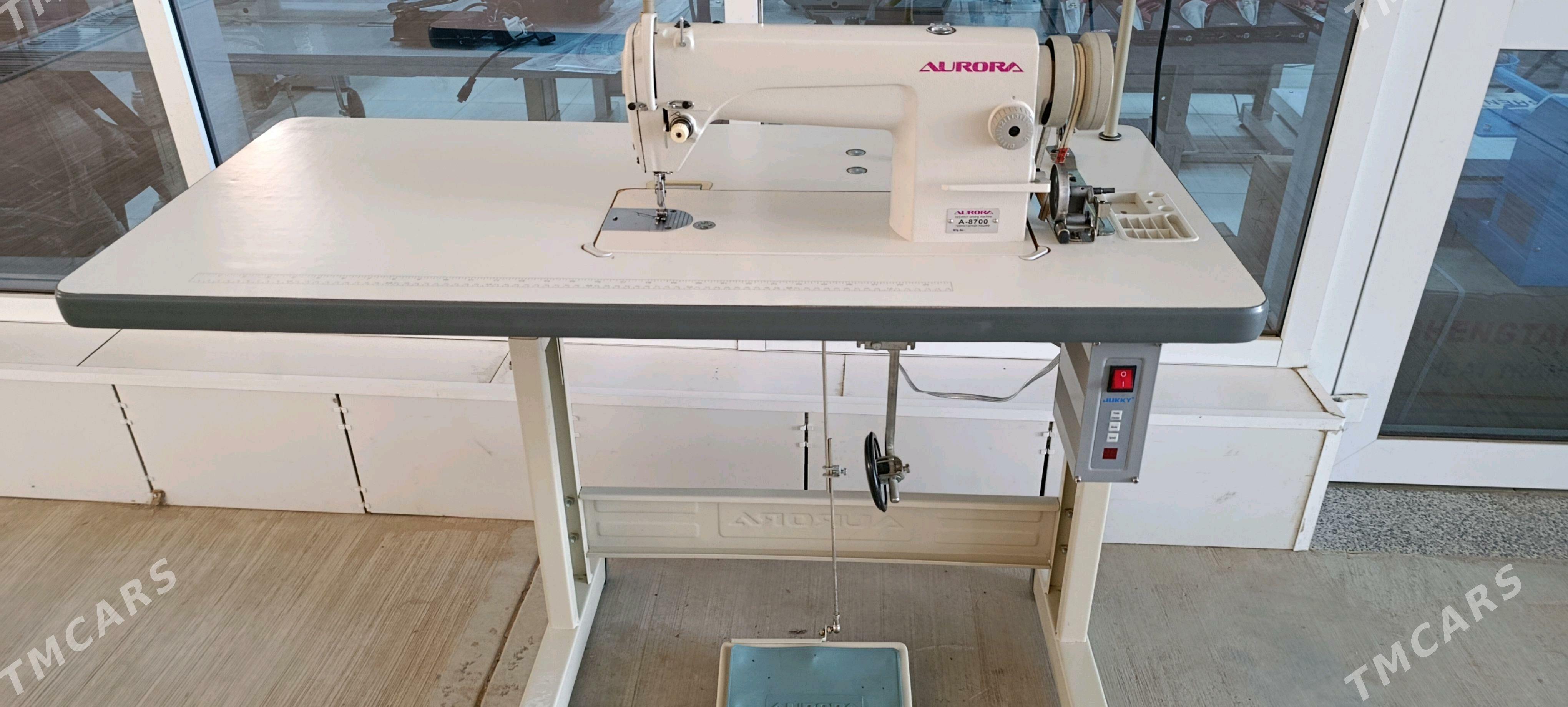 Aurora - Бузмеин - img 2