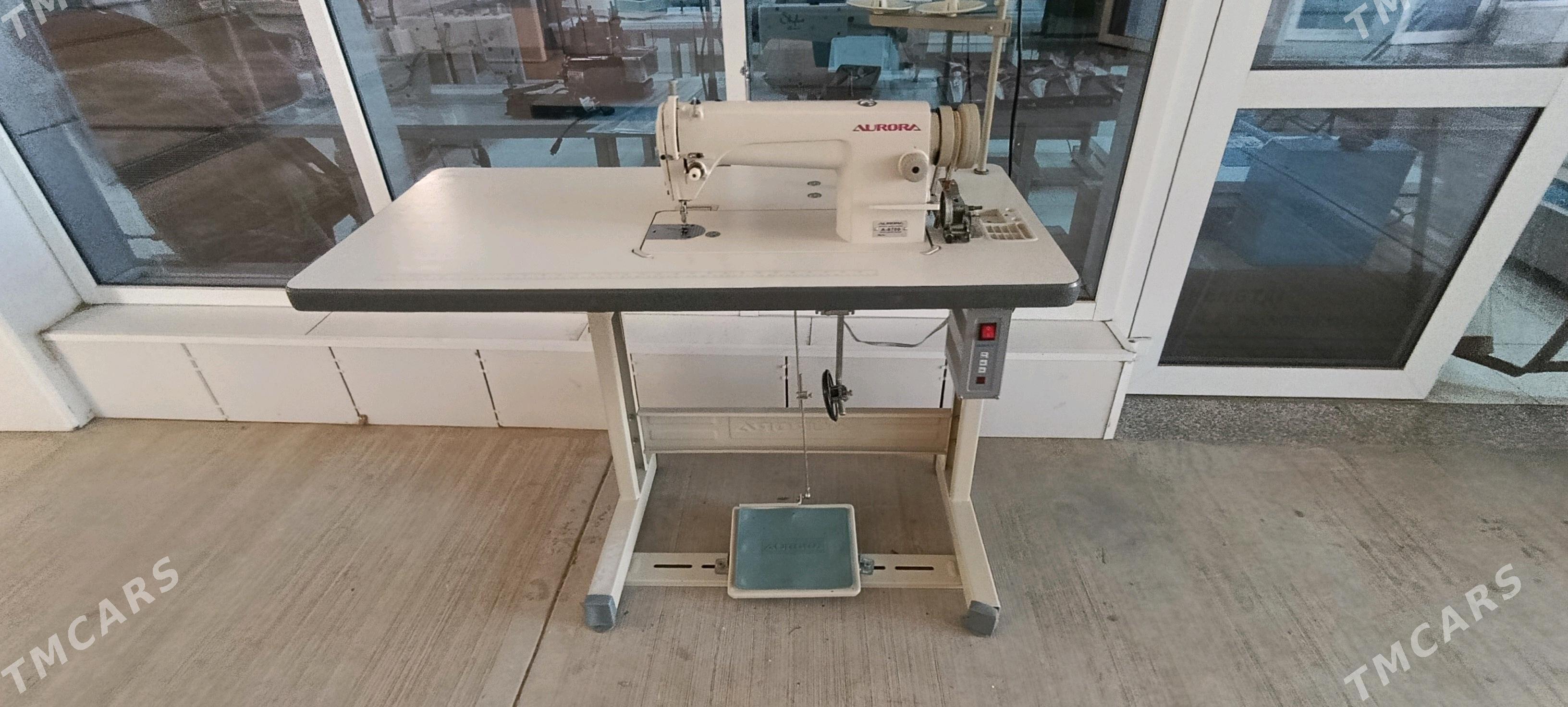 Aurora - Бузмеин - img 3