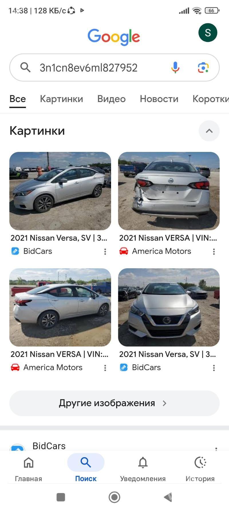 Nissan Versa 2021 - 200 000 TMT - Дянев - img 6