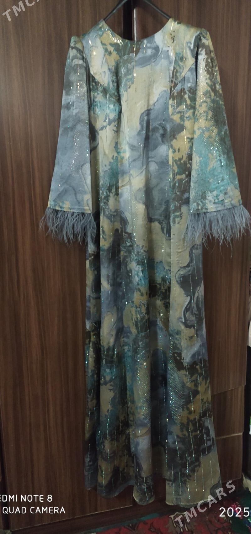 sholk koynek - Балканабат - img 1