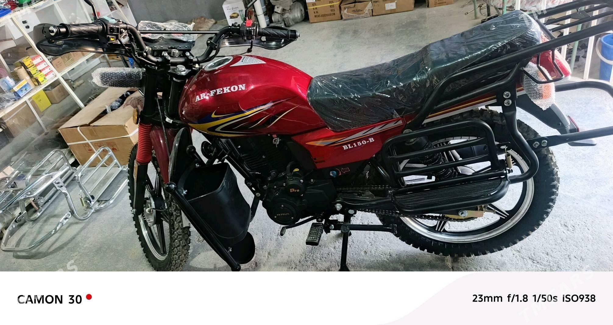 Fekon FK200-14G 2025 - 16 000 TMT - Bäherden - img 2