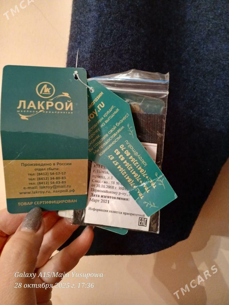 Драп Пальто - Дашогуз - img 3