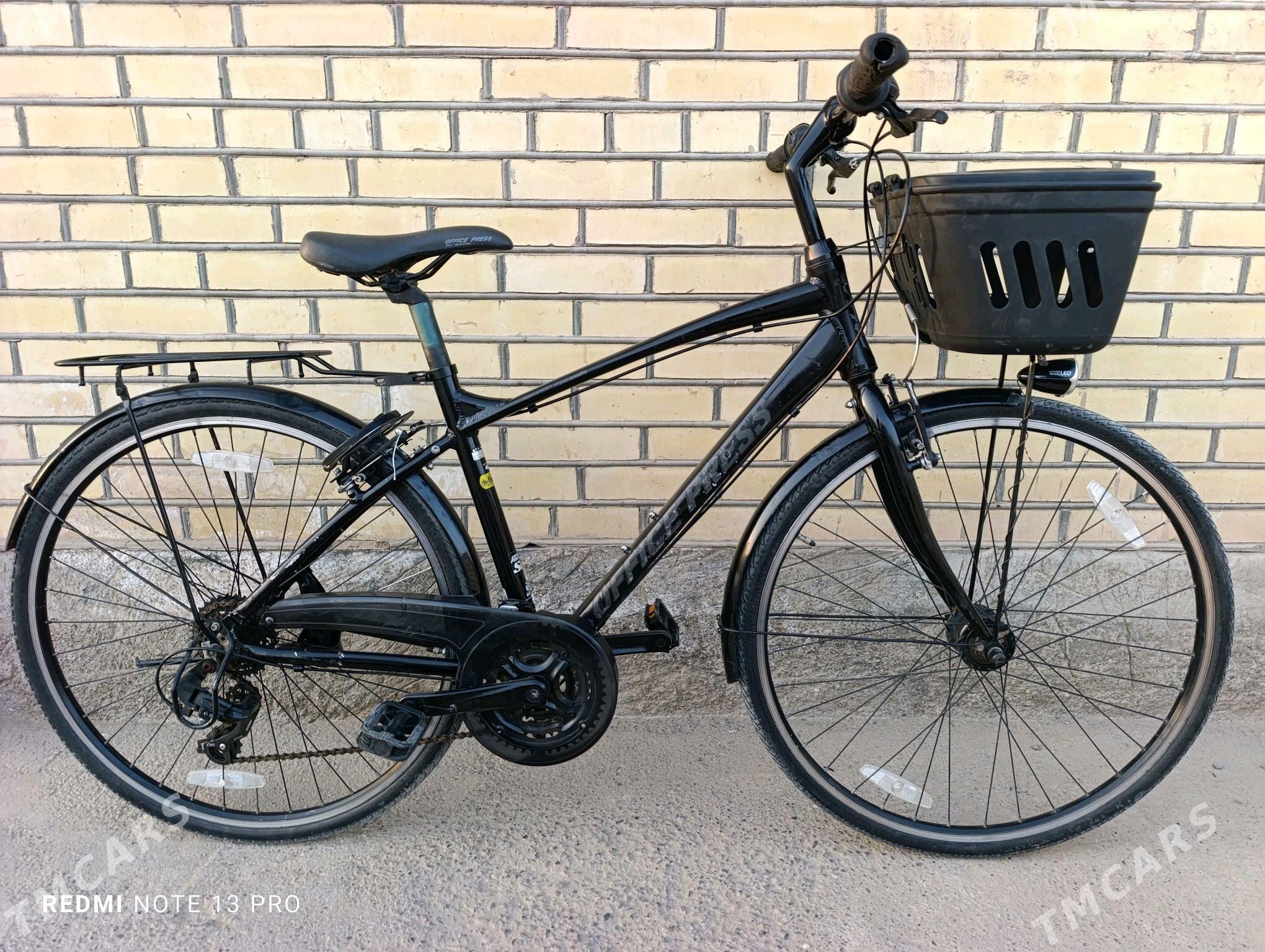 28 Ofisse press yapon velik - Mary - img 1