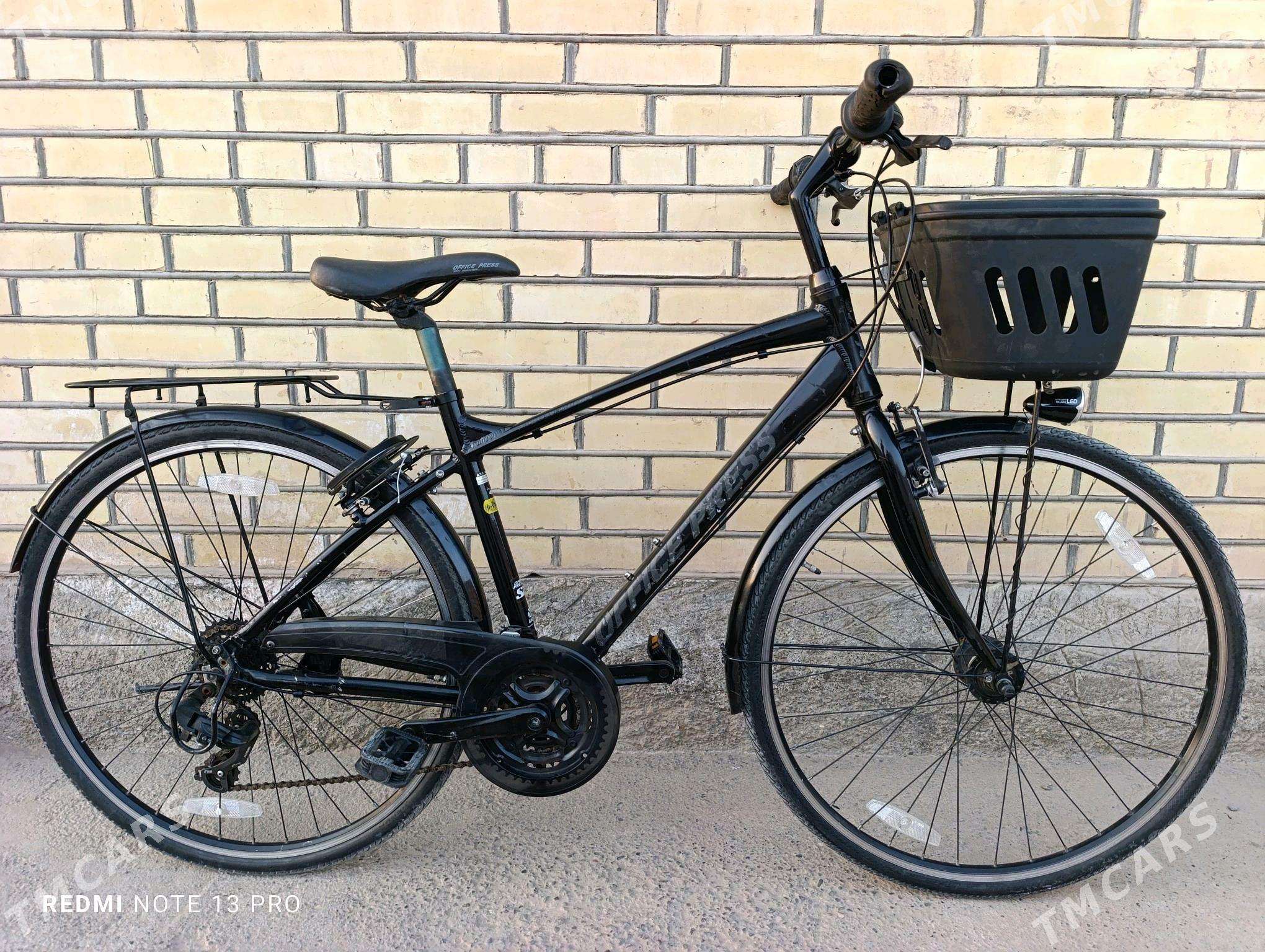 28 Ofisse press yapon velik - Mary - img 2