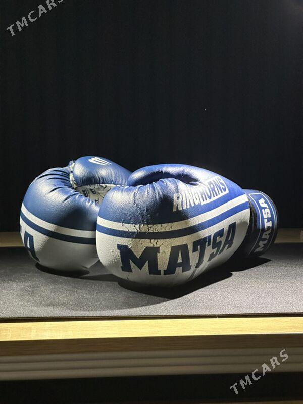 Перчатки MATSA - Ким район - img 1