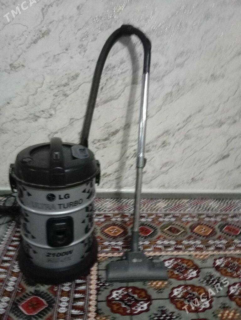 пылесос.LG - Мары - img 1