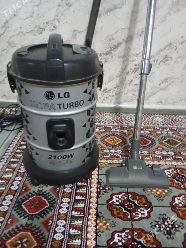 пылесос.LG - Мары - img 2
