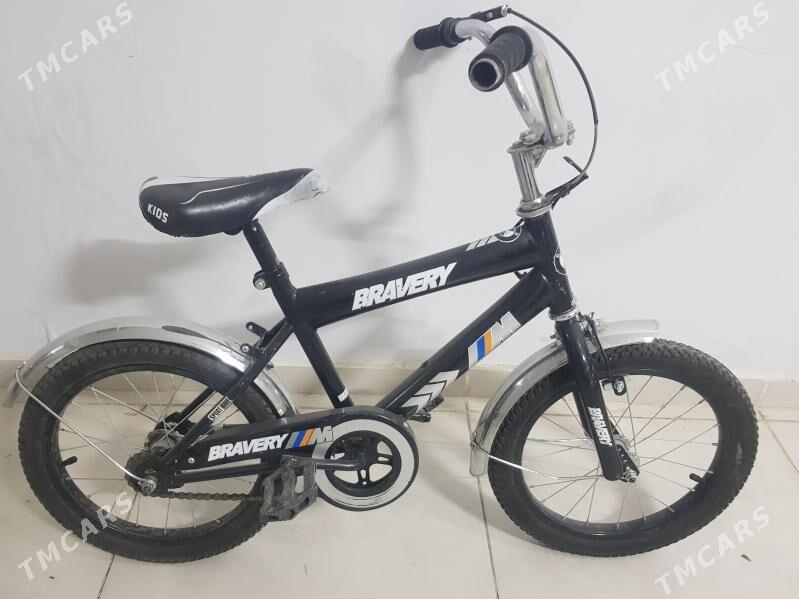 Tigir - 1 мкр - img 1