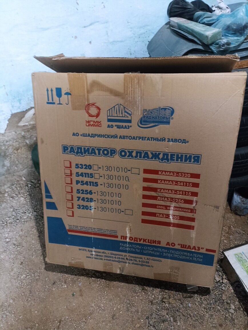 Radiyator 6 000 TMT - Balkanabat - img 2