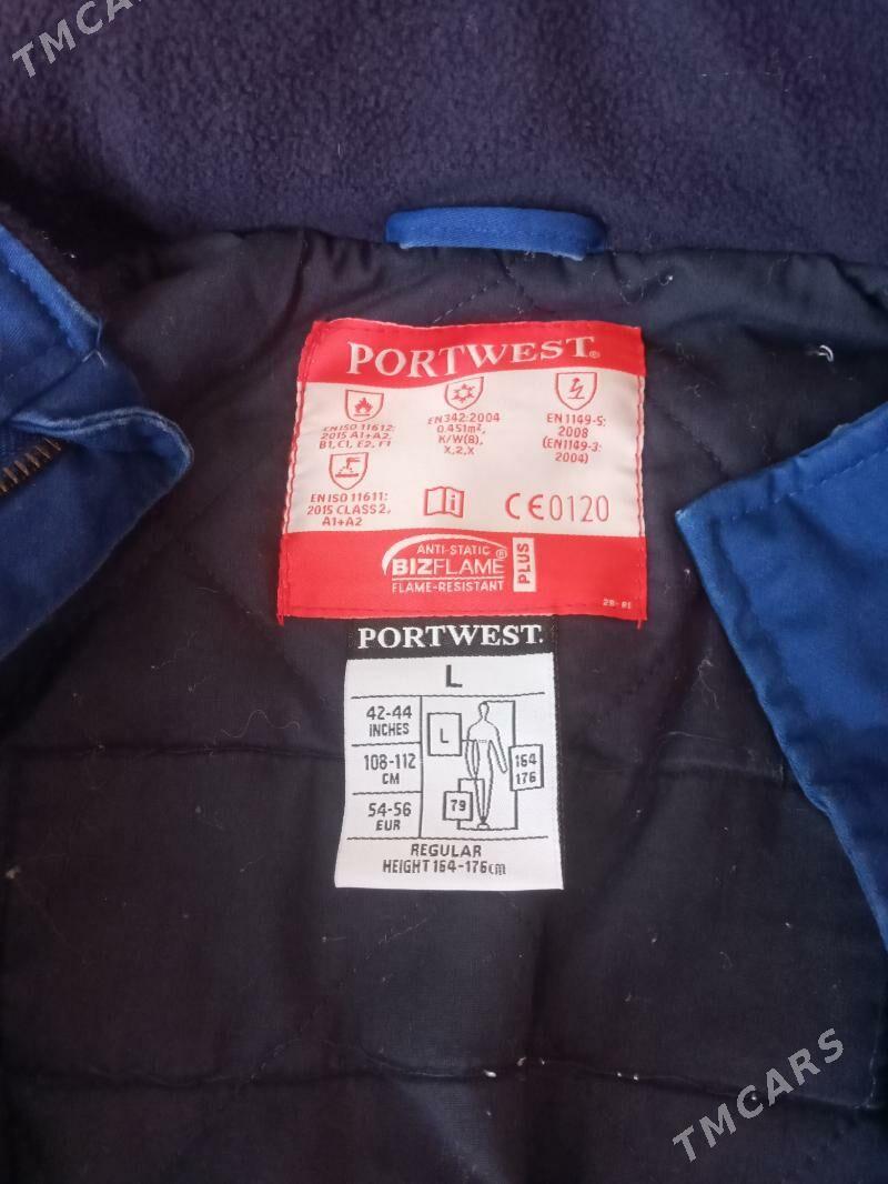 куртки. - Мир 2 - img 3