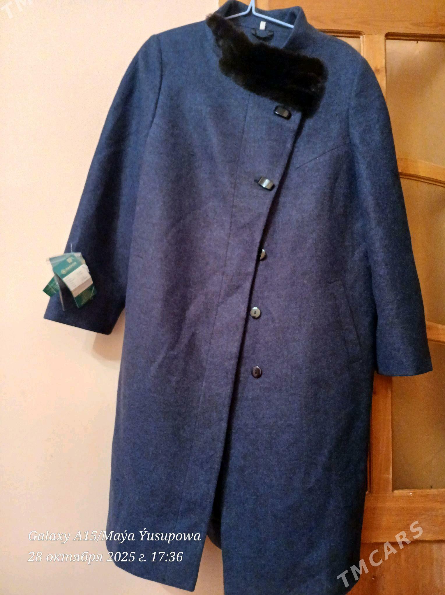 Драп Пальто - Дашогуз - img 7