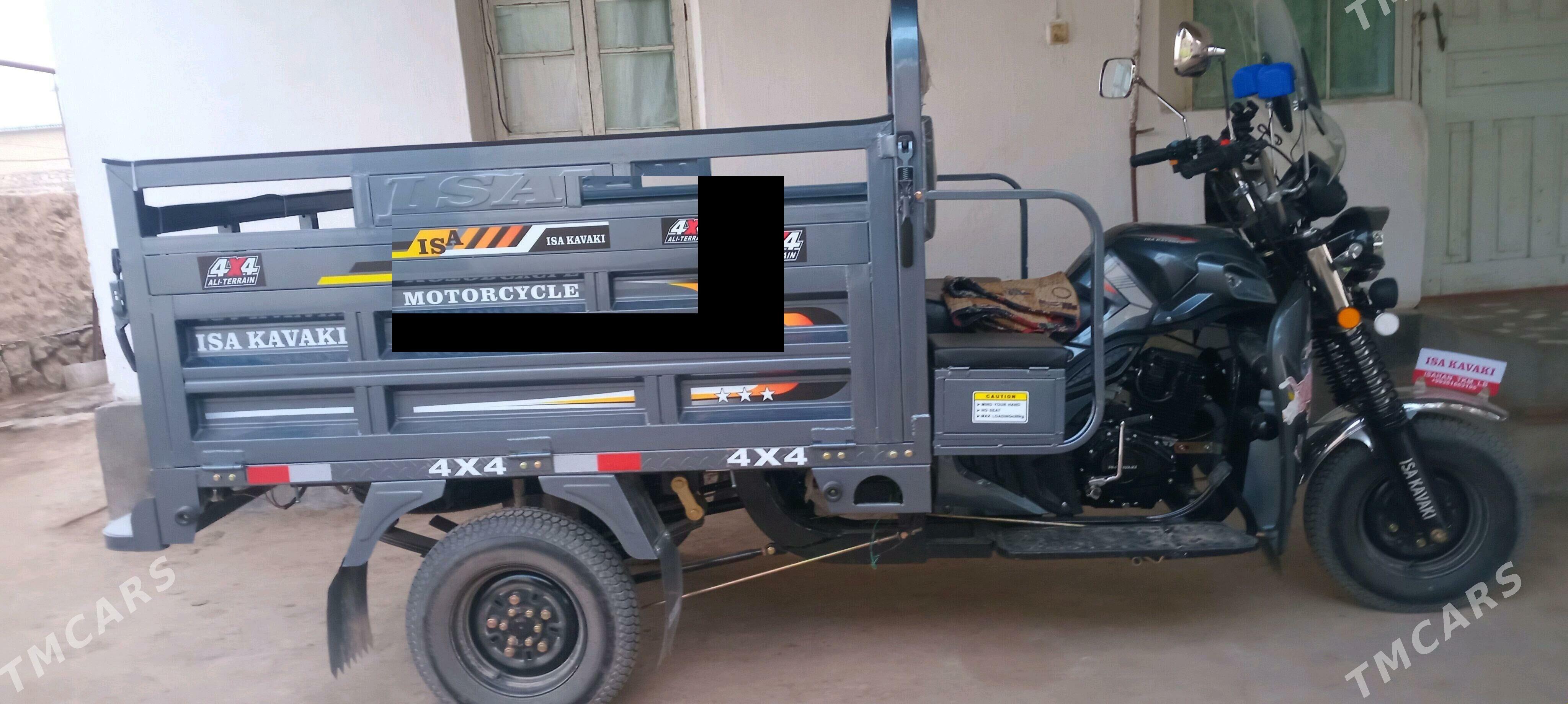 Fekon FK200-14G 2025 - 29 000 TMT - Dostluk - img 2