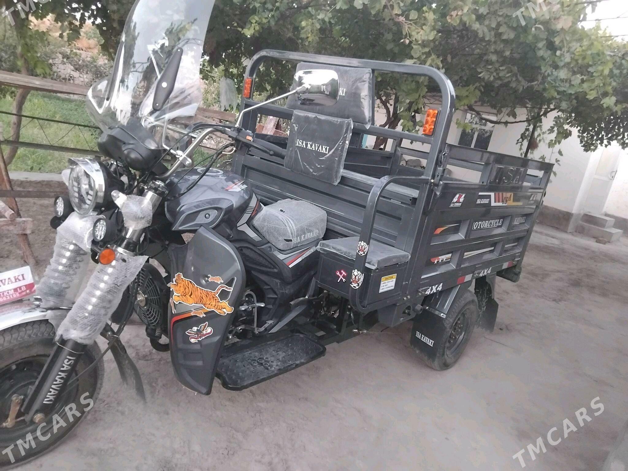 Fekon FK200-14G 2025 - 29 000 TMT - Dostluk - img 4