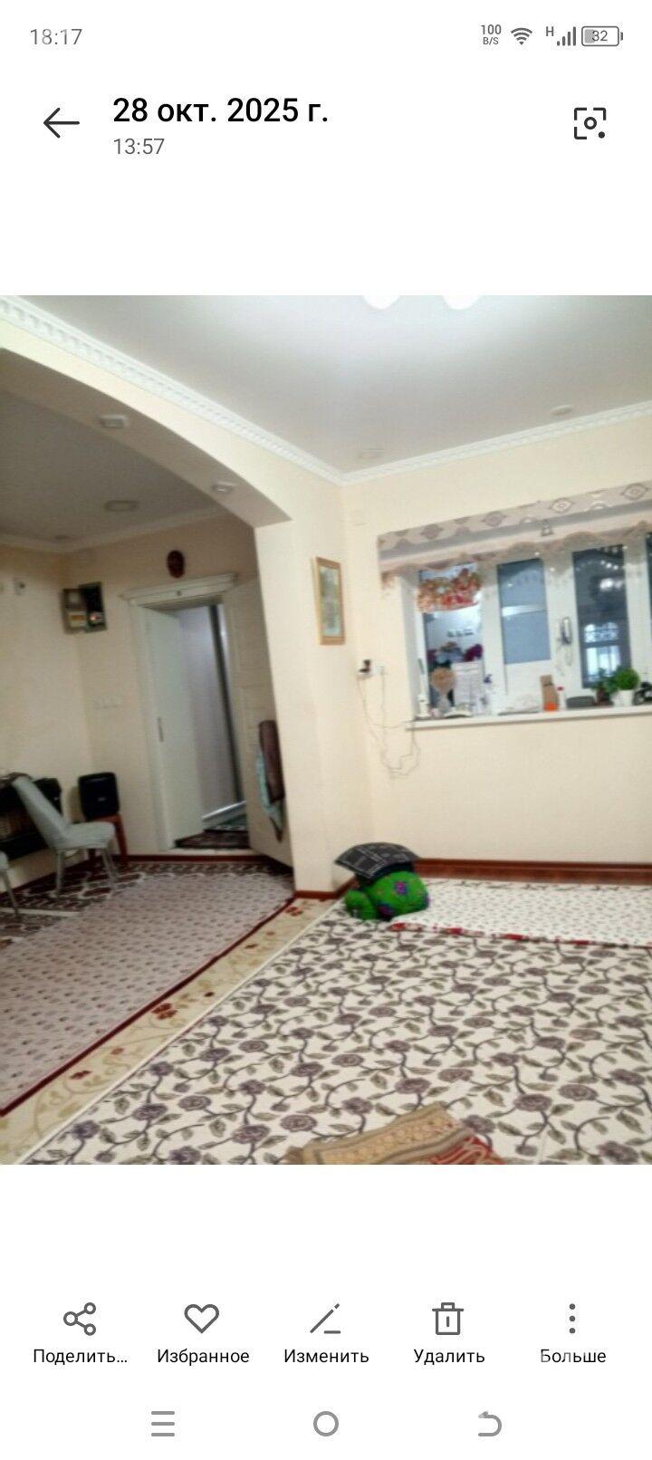 ЖАЙ  ЖАНГАДА САТЛЫК 1-нжи этаж - Туркменбаши - img 2