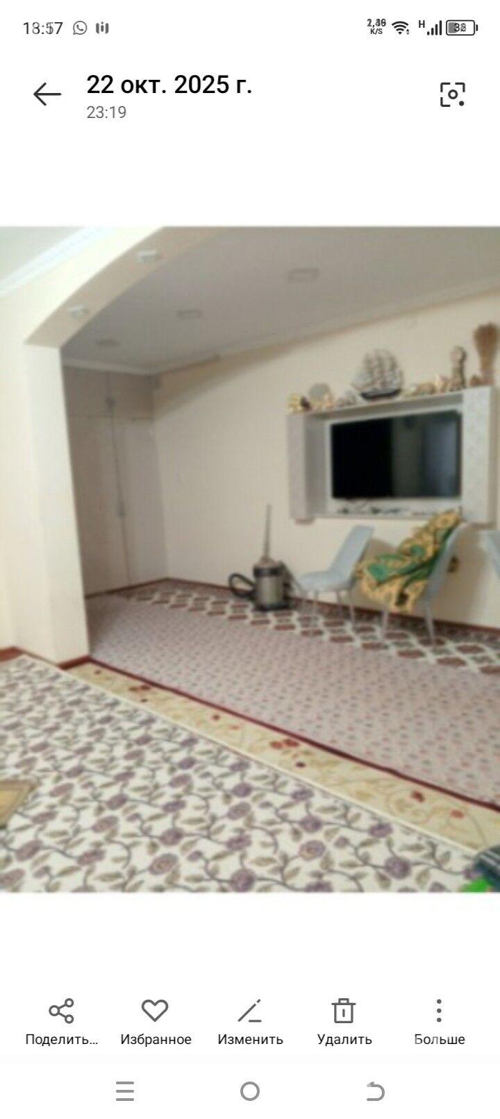 ЖАЙ  ЖАНГАДА САТЛЫК 1-нжи этаж - Туркменбаши - img 1