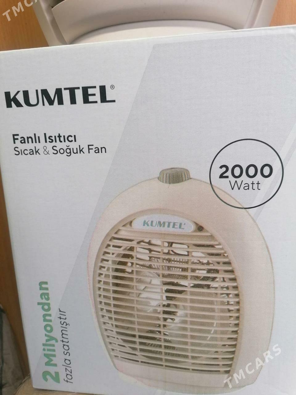 tok pec  - Бузмеин ГРЭС - img 1