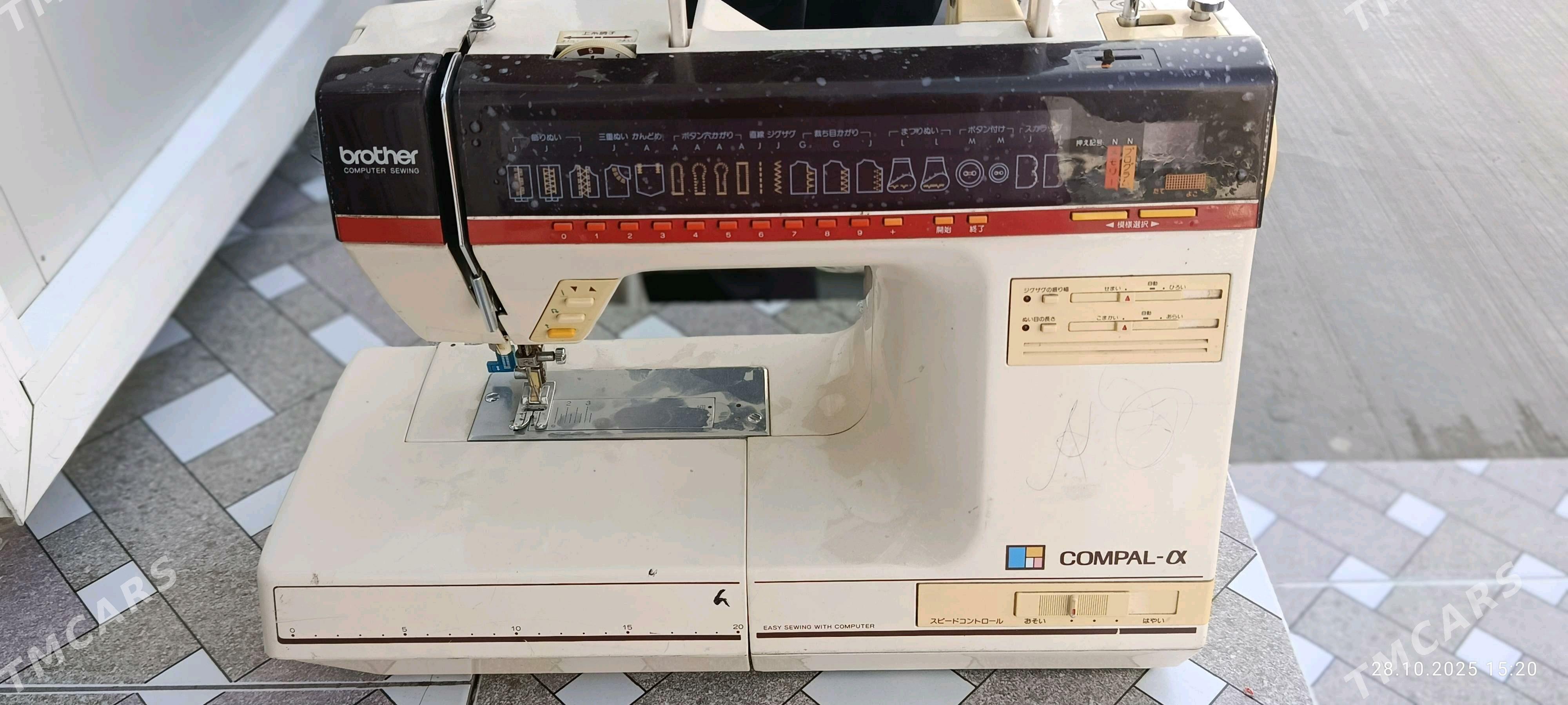 tikin masyn - Туркменабат - img 3