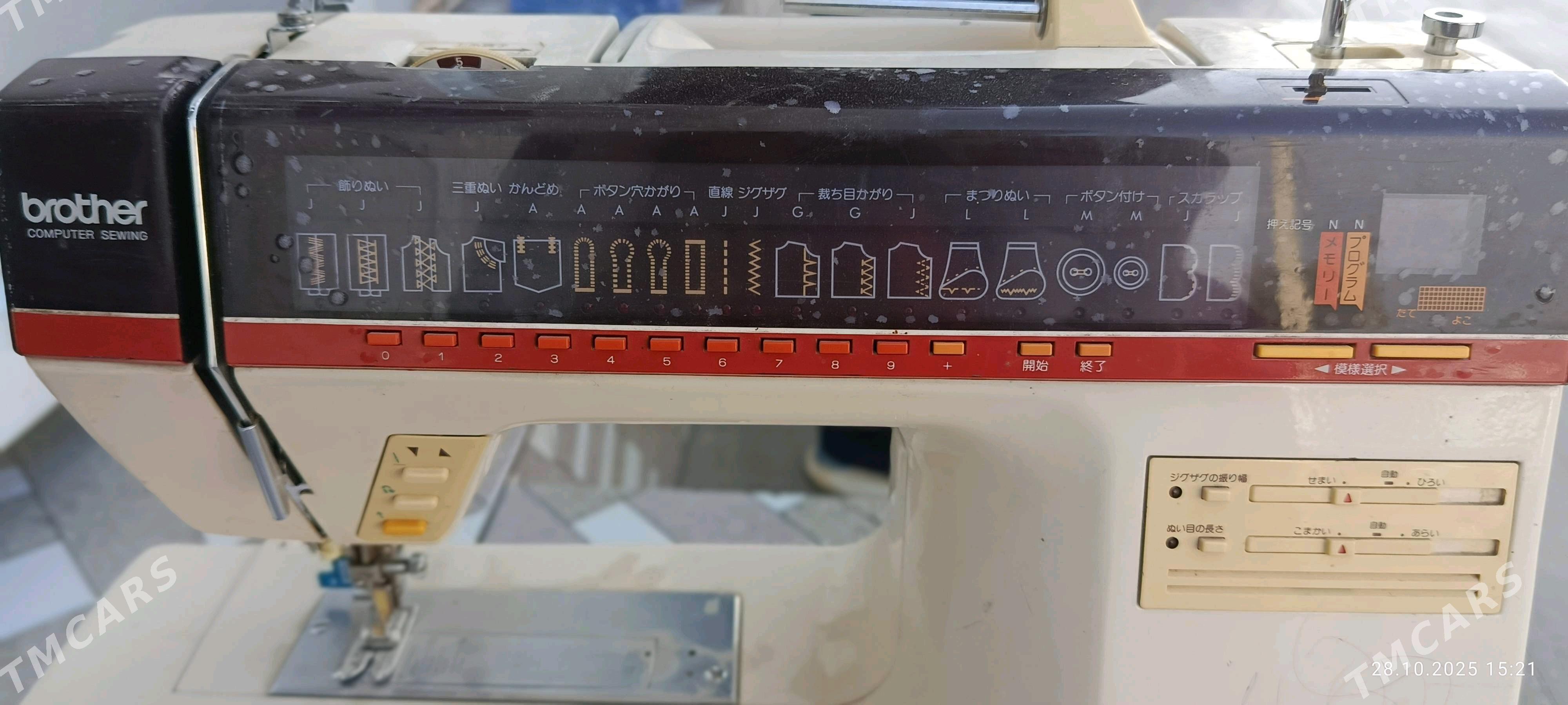 tikin masyn - Туркменабат - img 1