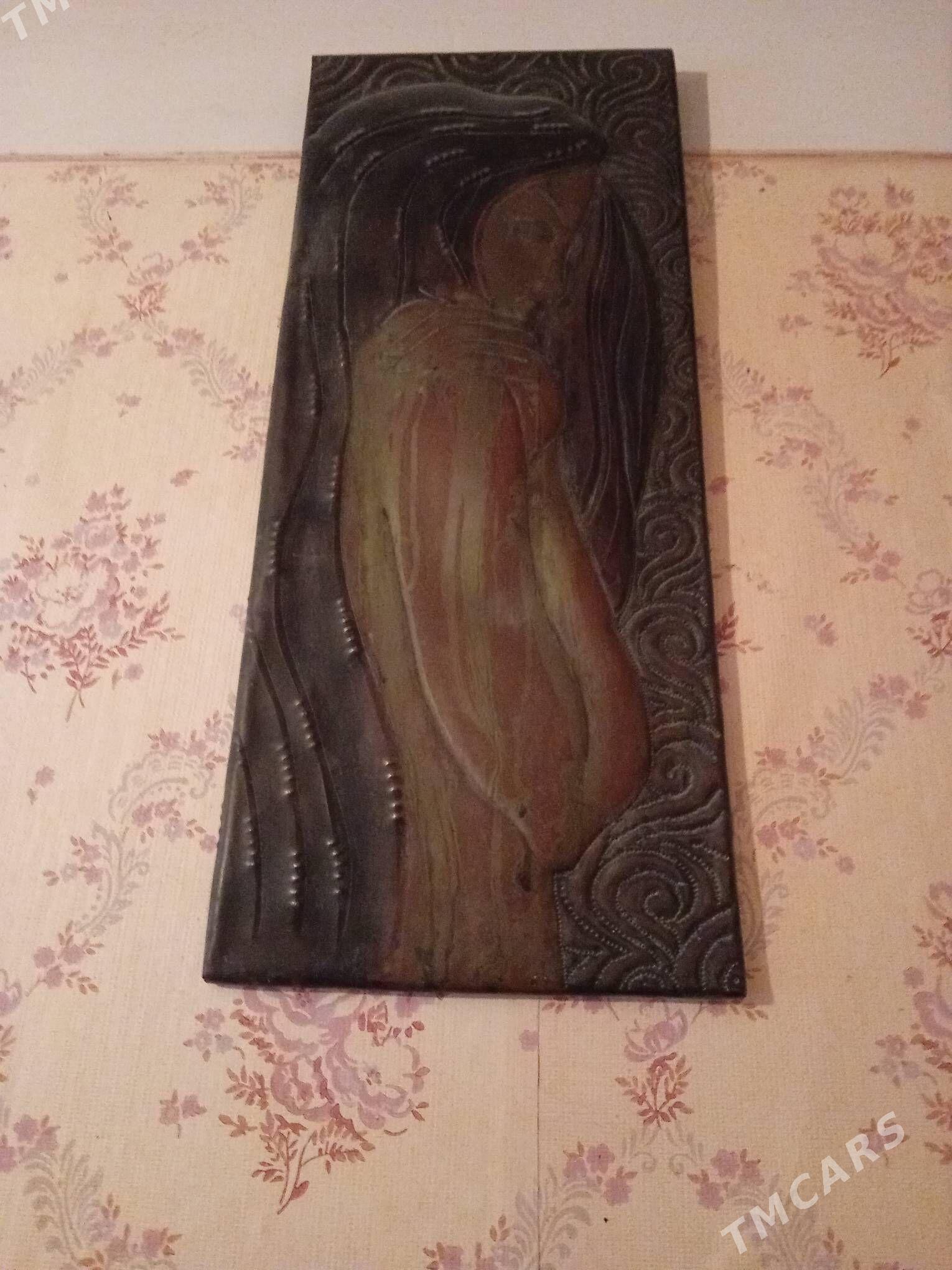 Чеканки - Мары - img 1