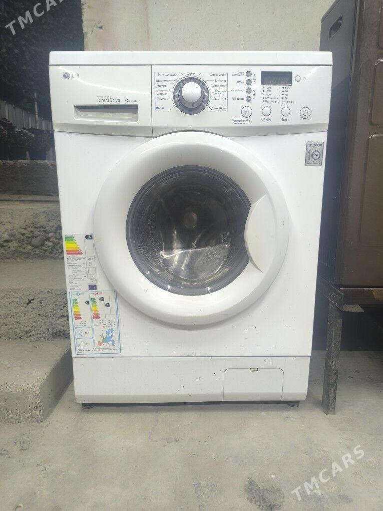 LG - Сейди - img 1