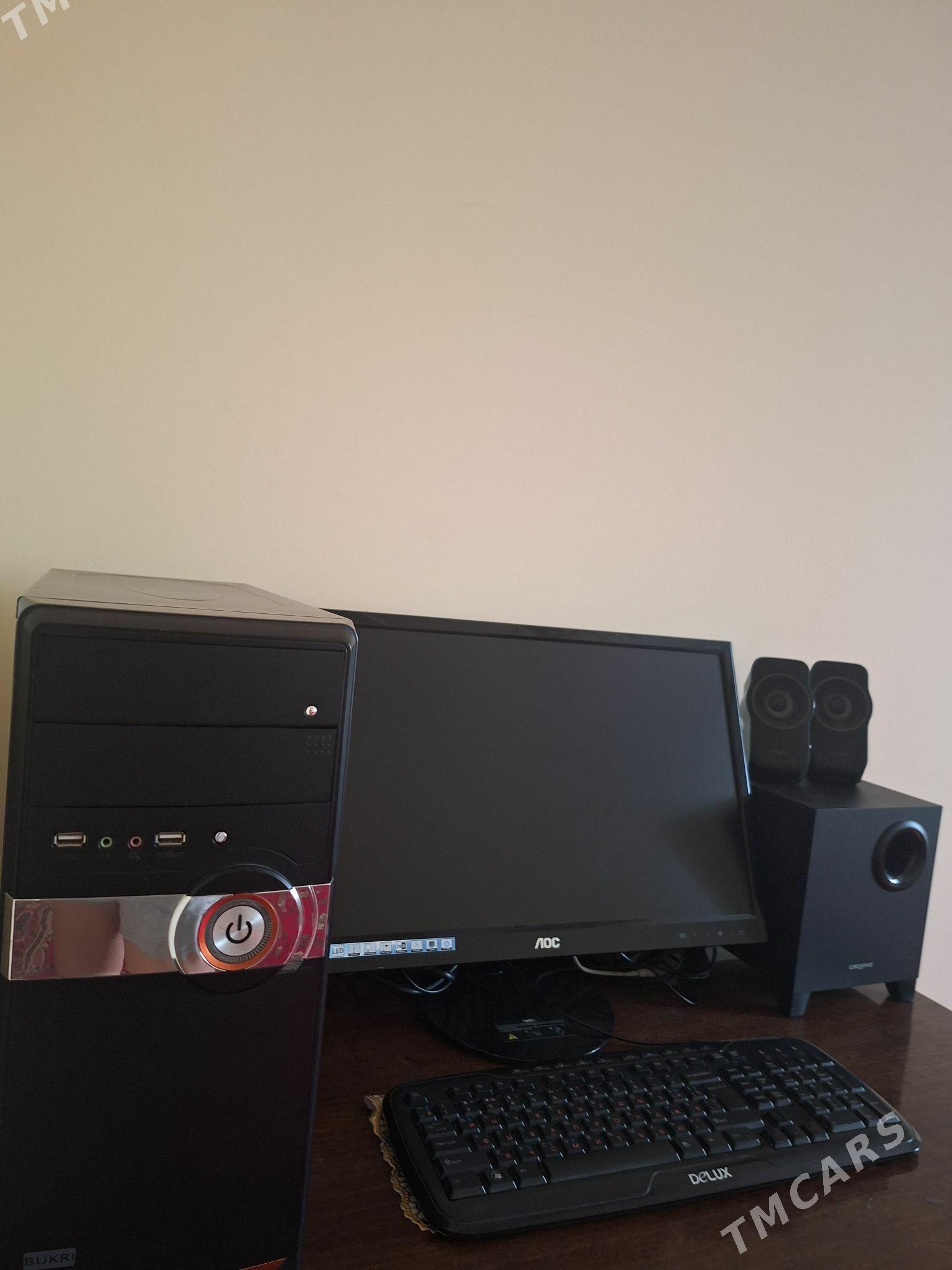 kompyuter - Дашогуз - img 3