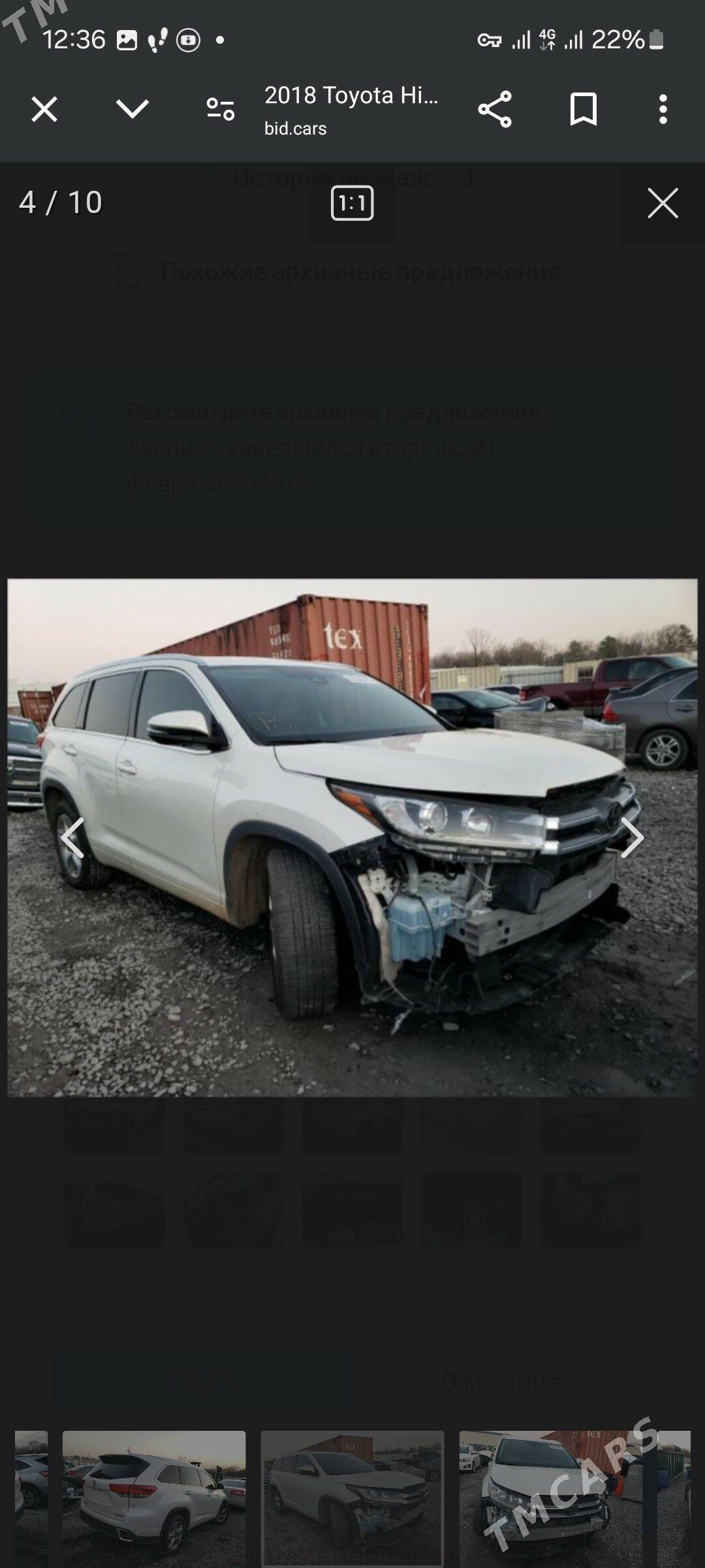 Toyota Highlander 2018 - 550 000 TMT - Aşgabat - img 8