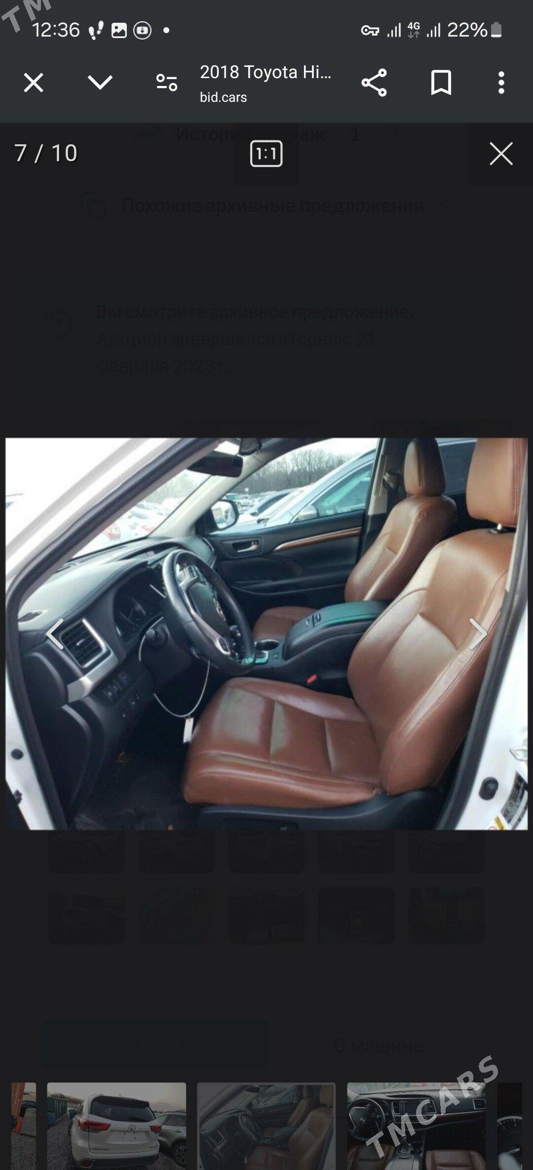 Toyota Highlander 2018 - 550 000 TMT - Aşgabat - img 6