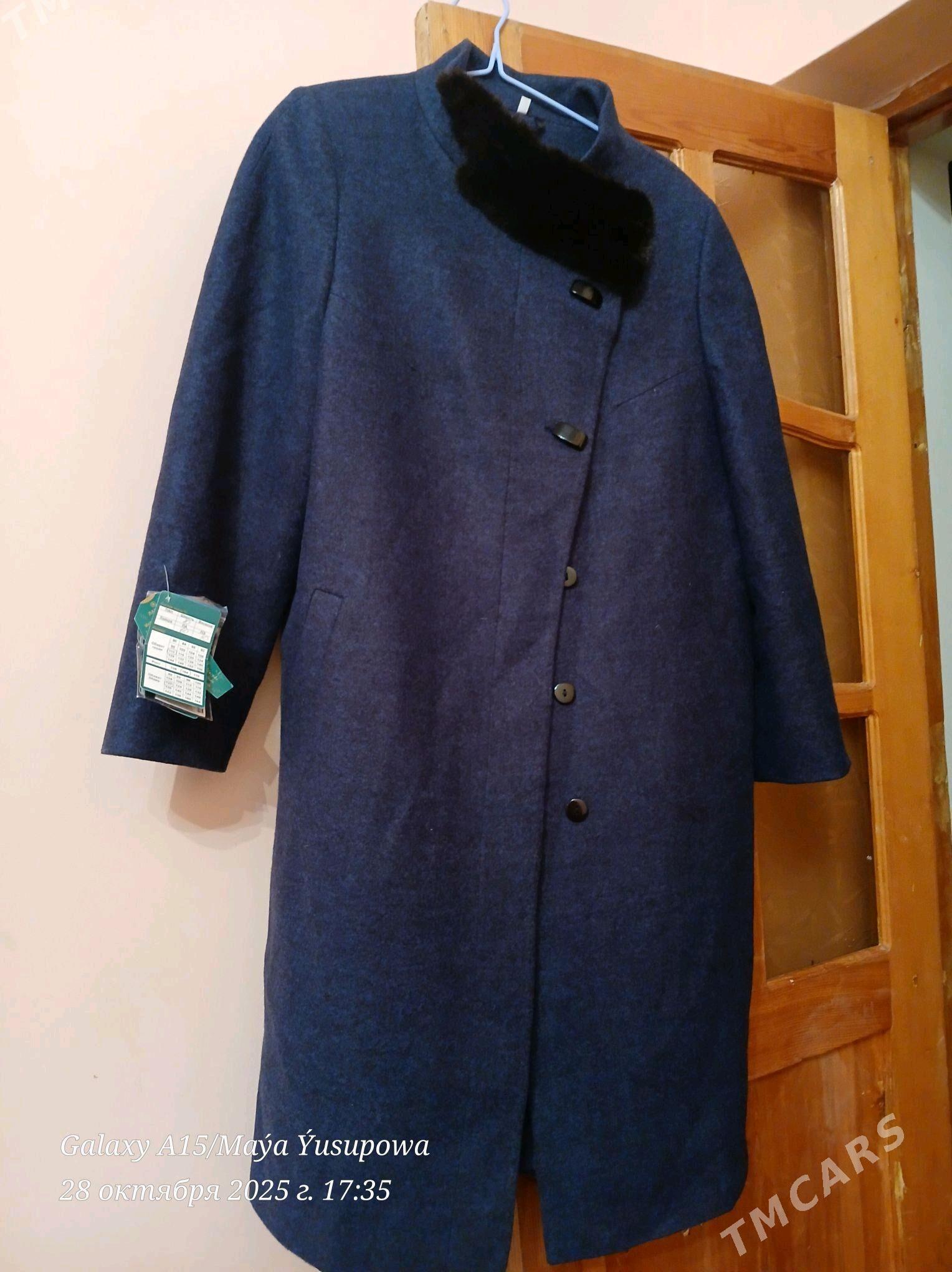 Драп Пальто - Дашогуз - img 5