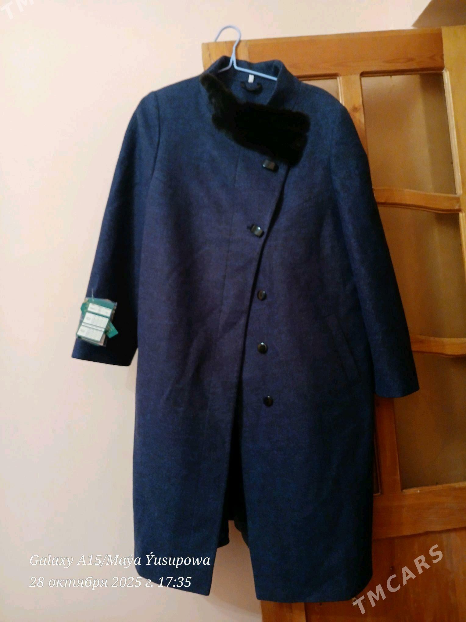 Драп Пальто - Дашогуз - img 2