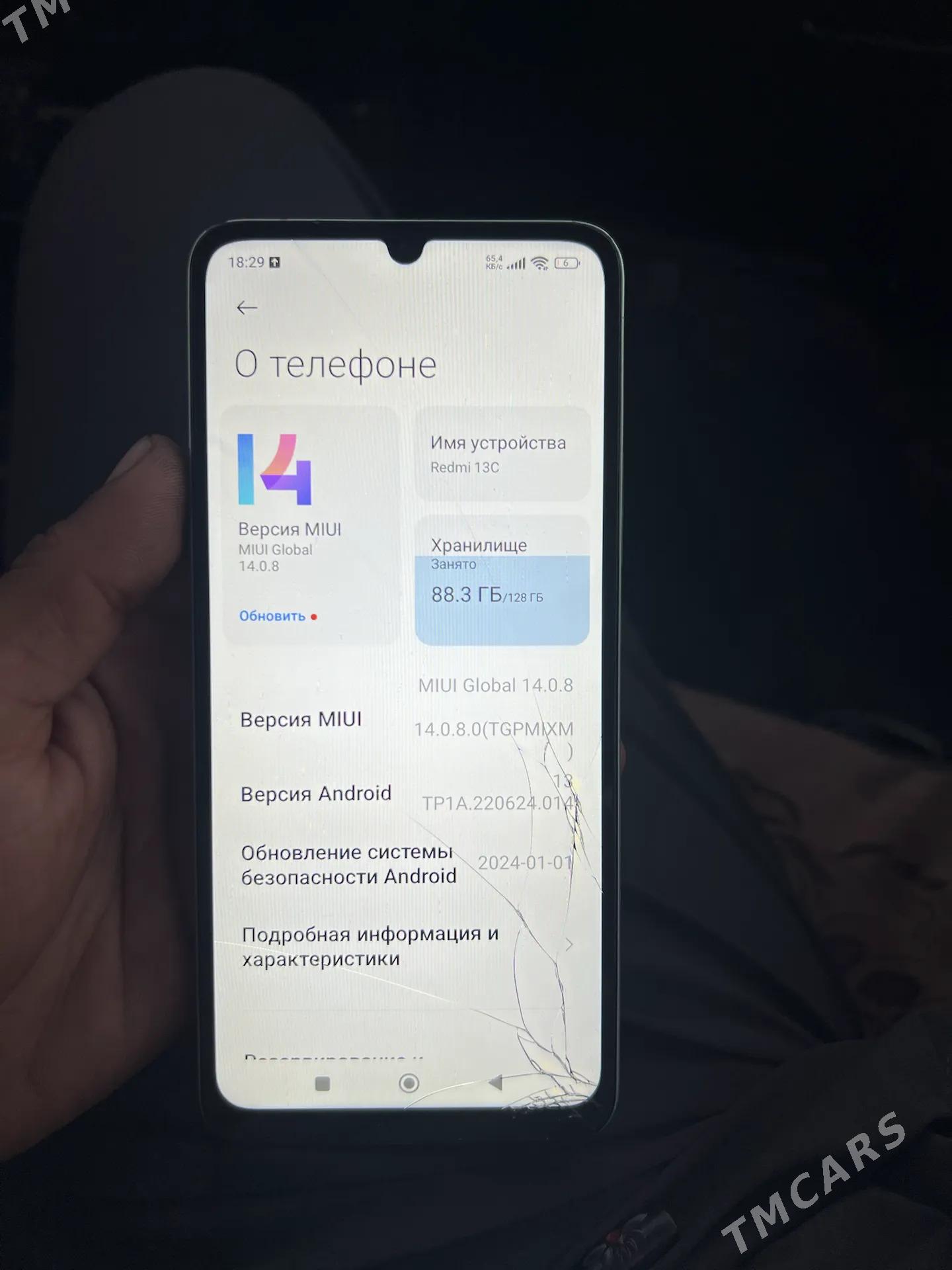 Redmi 13 c - Балканабат - img 1