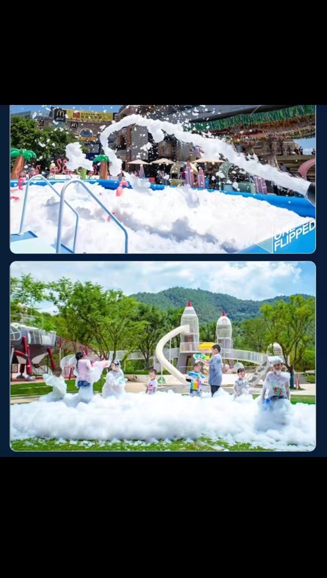 Miska Pena puzyr kopurjik - Бузмеин - img 4