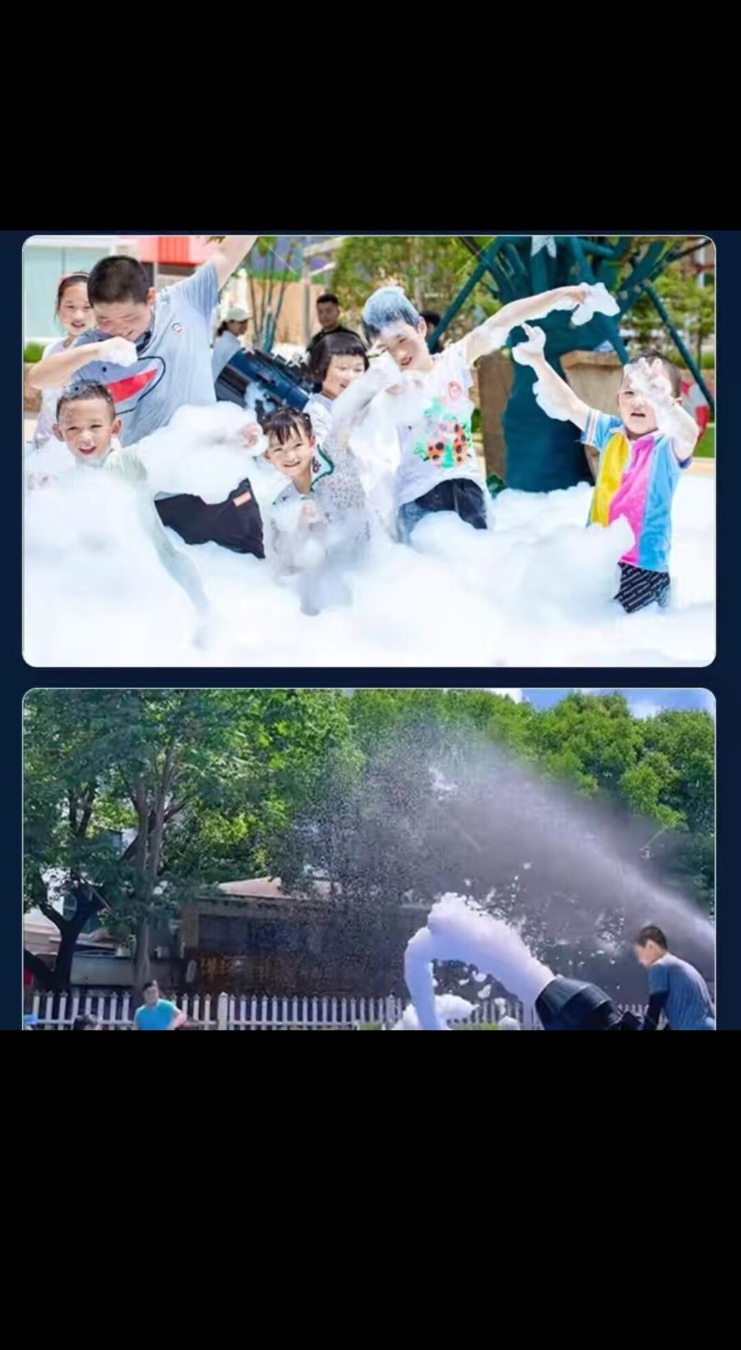 Miska Pena puzyr kopurjik - Бузмеин - img 3