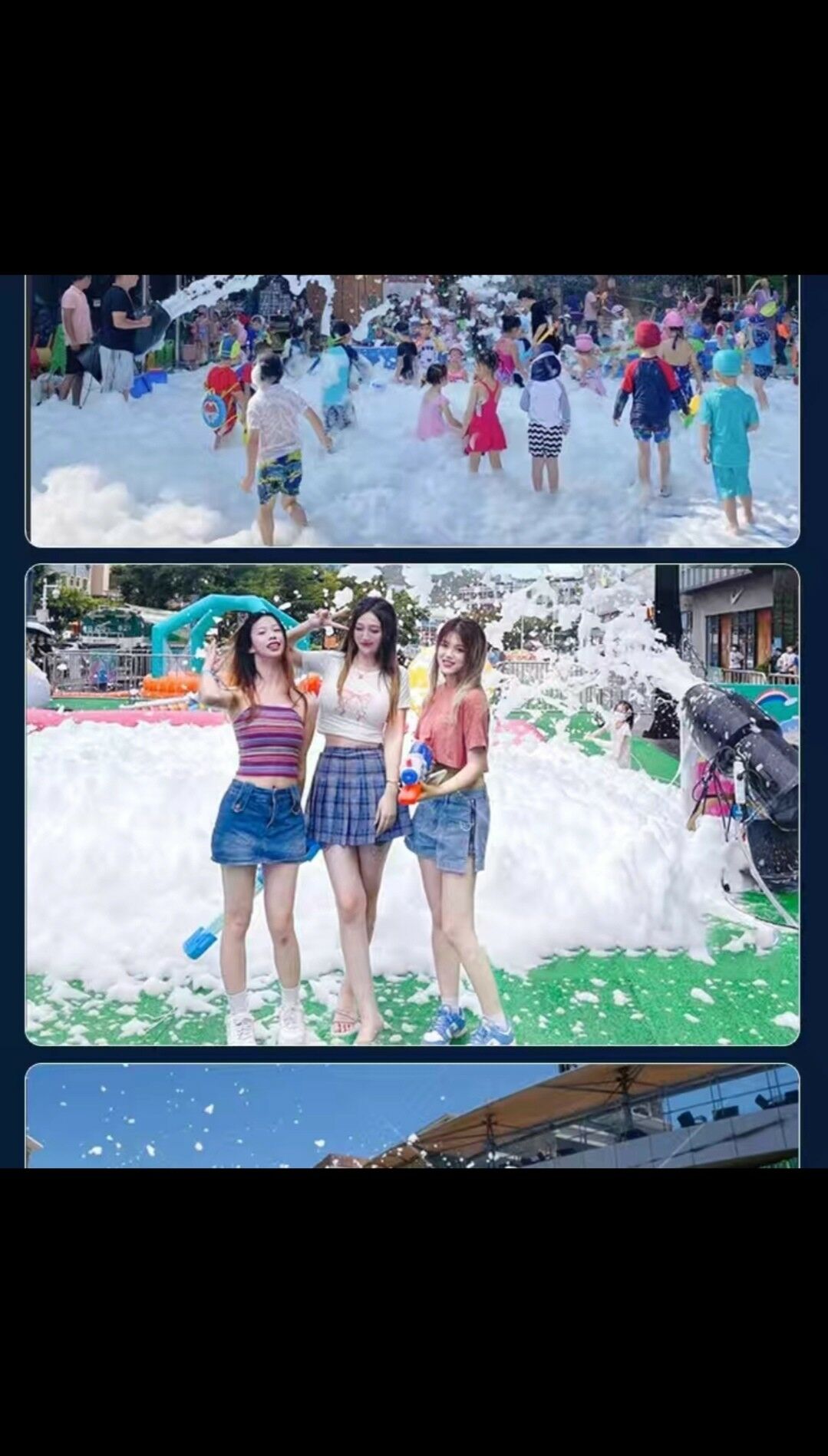 Miska Pena puzyr kopurjik - Бузмеин - img 5