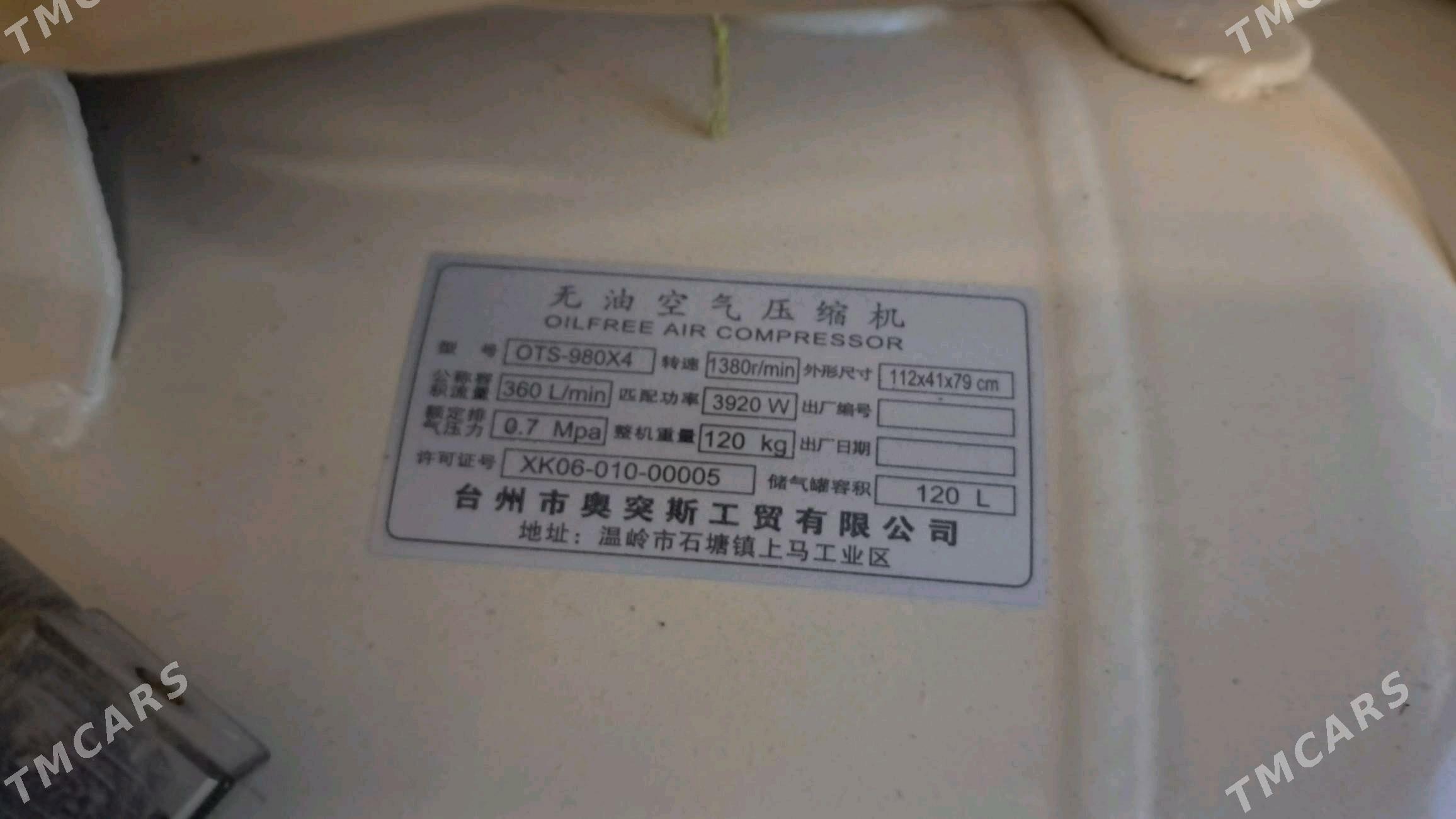 Howa kompressor - 5 mkr - img 3