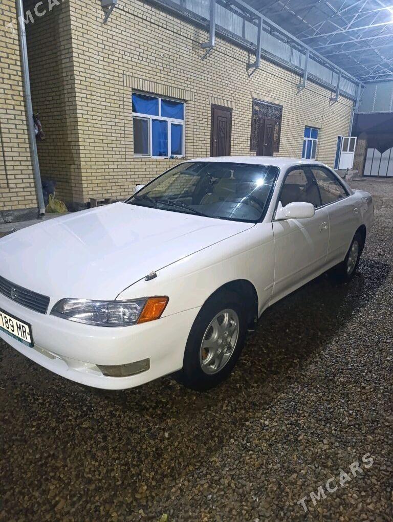 Toyota Mark II 1993 - 50 000 TMT - Векильбазар - img 3