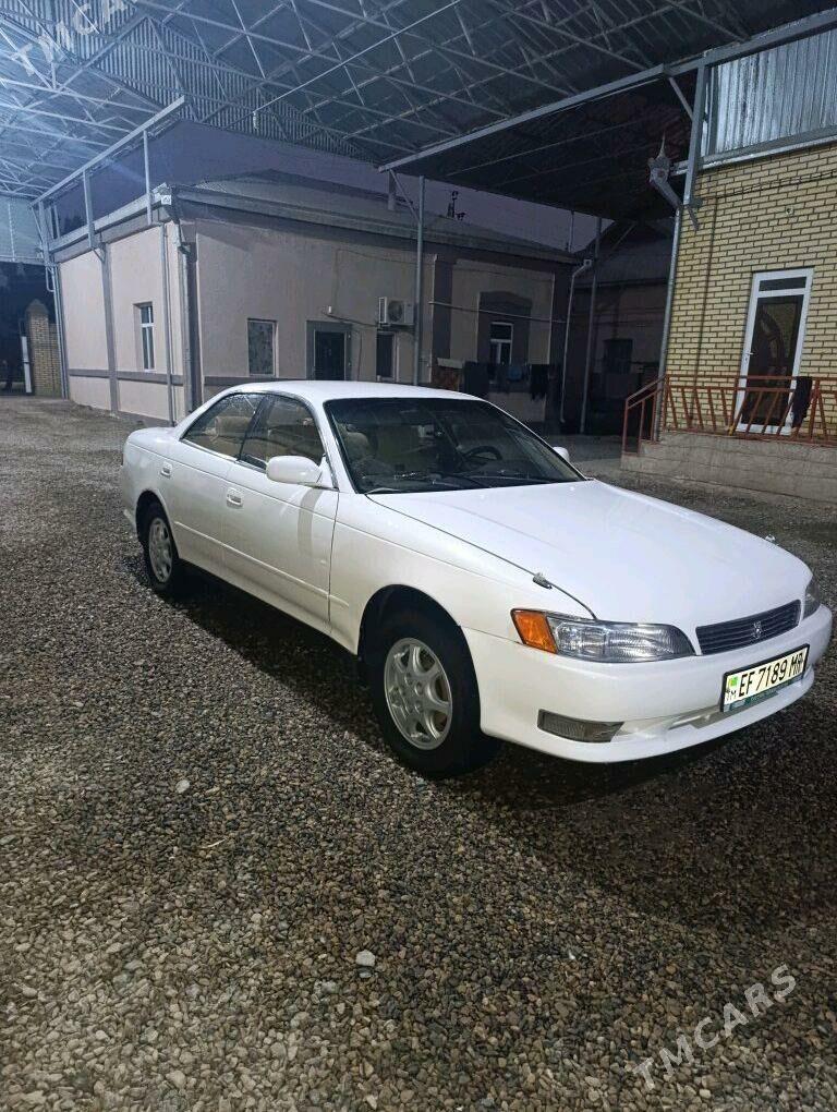 Toyota Mark II 1993 - 50 000 TMT - Векильбазар - img 4