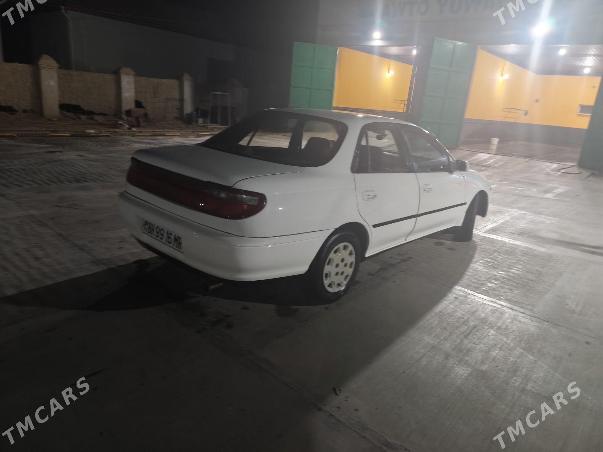 Toyota Carina 1995 - 50 000 TMT - Мары - img 4