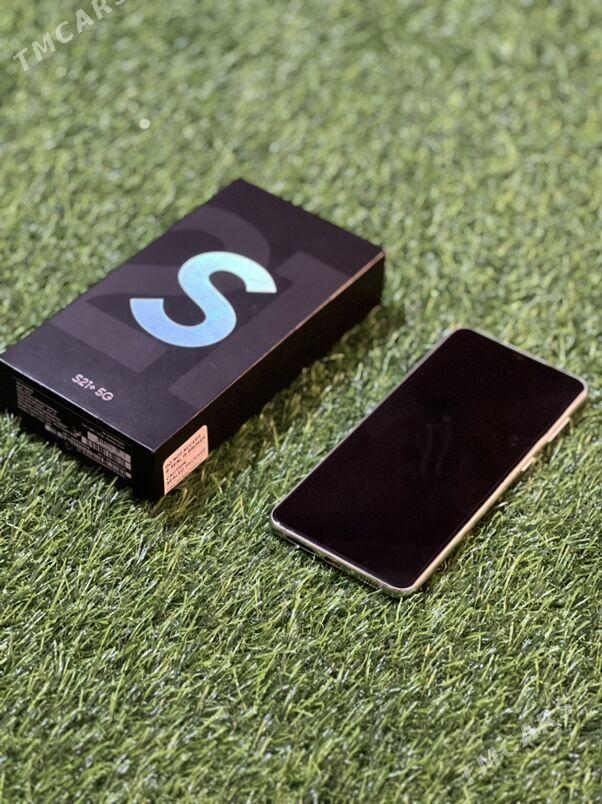 S21 + - Балканабат - img 3